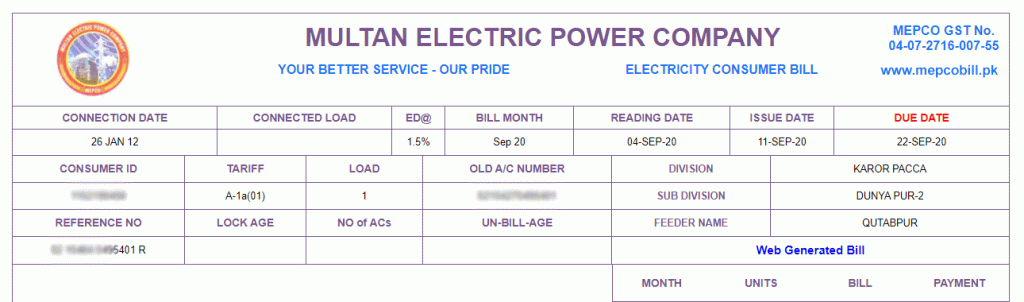 MEPCO reference number location on bill